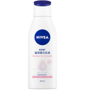 88VIP！NIVEA 妮维雅 温润透白乳液 200ml