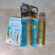 验货：ANESSA/安热沙 水能户外防晒喷雾