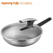九阳 蜂窝微雕不粘 316L不锈钢炒菜锅 30cm
