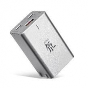 nubia 努比亚 GaN Pro 氮化镓充电器 65W 2C1A + 5A数据线