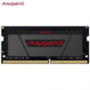 9日0点：Asgard 阿斯加特 DDR4 3200MHz 笔记本内存条 8GB