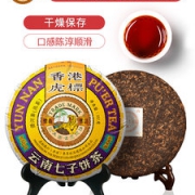 虎标 高端港销版 一号宫廷普洱茶357g