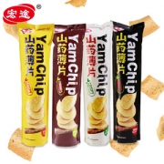宏途 山药片山药薄片 8包