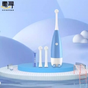 京东极速版：惠寻 电动牙刷
