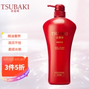 TSUBAKI 丝蓓绮 奢耀柔艳 护发素 750ml