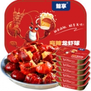 鲸享 龙虾球 250g*8件
