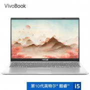 ASUS 华硕 VivoBook15 15.6英寸笔记本电脑（i5-1035G1、8GB、512GB SSD、MX330）