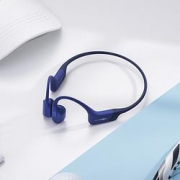 61开门红：AfterShokz 韶音 AS800 AEROPEX 骨传导运动耳机