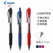PILOT 百乐 BL-G2-7 按动式中性笔 0.7mm 黑色 12支装