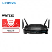 PLUS会员：LINKSYS 领势 WRT32X 3200M 千兆双频 家用路由器 WiFi5