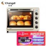 5日0点：Changdi 长帝 CRTF32W 电烤箱 32L 金色
