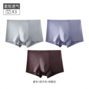JianJiang 健将 89J43B 男士内裤 3条装