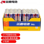 sonluk 双鹿 5号/7号碳性电池 40粒