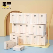 京东极速版：惠寻 手帕纸 30包