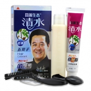 神价格、可染发2次！赵本山代言 80mlx2瓶 昌义生态 植物染发剂