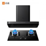 MIJIA 米家 CXW-260-MJ01+JZT-MJ01 烟灶套装 天然气