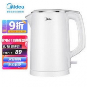 Midea 美的 电水壶热水壶电热水壶304不锈钢水壶双层防烫暖水壶开水壶烧水壶智能断电1512e