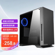 18日0点：SAMA 先马 黑洞 玻璃版 机箱 黑色