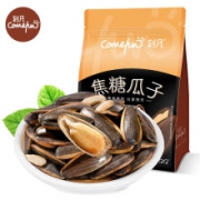 刻凡 焦糖味瓜子 500g*5袋