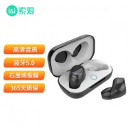 SOAIY 索爱 soaiy）T1S 触控版 双耳真无线蓝牙耳机 商务入耳式 立体声运动跑步重低音air-tws Iphone7/8/X 黑色