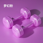 langwei 朗威 6927467720248 哑铃 2只装（2kg）