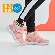 361° 女童运动鞋