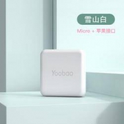 Yoobao 羽博 YB-6024MINI 充电宝 10000mAh