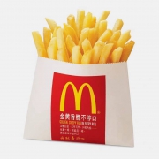 天猫U先：麦当劳 薯条（小） 单次券