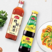 京喜app：海天 上等蚝油 700g+精致料酒 800ml