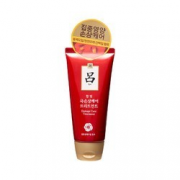 88VIP！Ryo 吕 含光耀护损伤染烫修护发膜 180ml