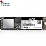 威刚（ADATA）2TB SSD 固态硬盘M.2接口(NVMe协议)SX8200 Pro