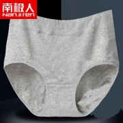 南极人女士高腰内裤女纯棉抗菌