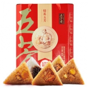 限地区：WU FANG ZHAI 五芳斋 粽子礼盒 10粽子10口味 1400g