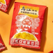 乌江 脆口榨菜芯 88g*8袋+乌江榨菜丝 15g*10袋
