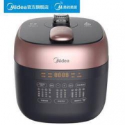 Midea 美的 YL50E668 电压力锅
