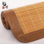 彩蝶 竹凉席 无枕套 0.8m