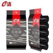 e洁 手提式垃圾袋 45*59cm 5卷 140只