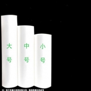朵朵/家用保鲜袋超市连卷袋购物袋