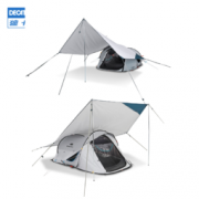 DECATHLON 迪卡侬 2363223 帐篷