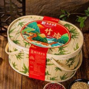 真真老老 嘉兴竹篮粽子礼盒 1000g