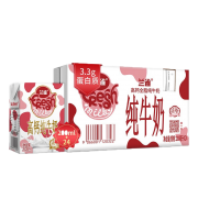 88VIP：兰雀 全脂高钙 纯牛奶 200ml*24盒*3件