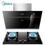 10日0点：Midea 美的 CXW-120-J62+Q70-T 智能变频烟灶套装