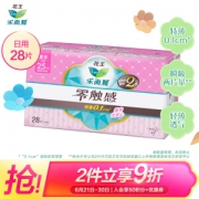 Laurier 乐而雅 零触感特薄超长量特多日用卫生巾25cm 28片