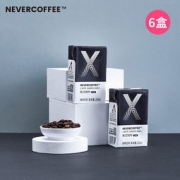 NeverCoffee 美式即饮咖啡 250ml*6盒