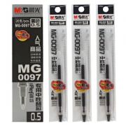 M&G 晨光 MG0097 中性笔芯 0.5mm 20支/盒 黑色
