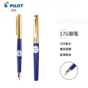 PLUS会员：PILOT 百乐 AMS-17G 钢笔 F尖 黑色/蓝色可选