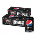 PEPSI 百事 可乐 无糖 汽水碳酸饮料 迪士尼联名迷你纪念罐装 200ml*10*2箱