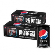 限地区：百事可乐 无糖 Pepsi  碳酸饮料 迪士尼联名 200ml*10罐*2*2件