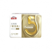 PLUS会员！Suitsky 舒比奇 奢宠柔 婴儿纸尿裤 S30片