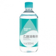 海氏海诺 75%酒精消毒液 500ml 送棉签50支